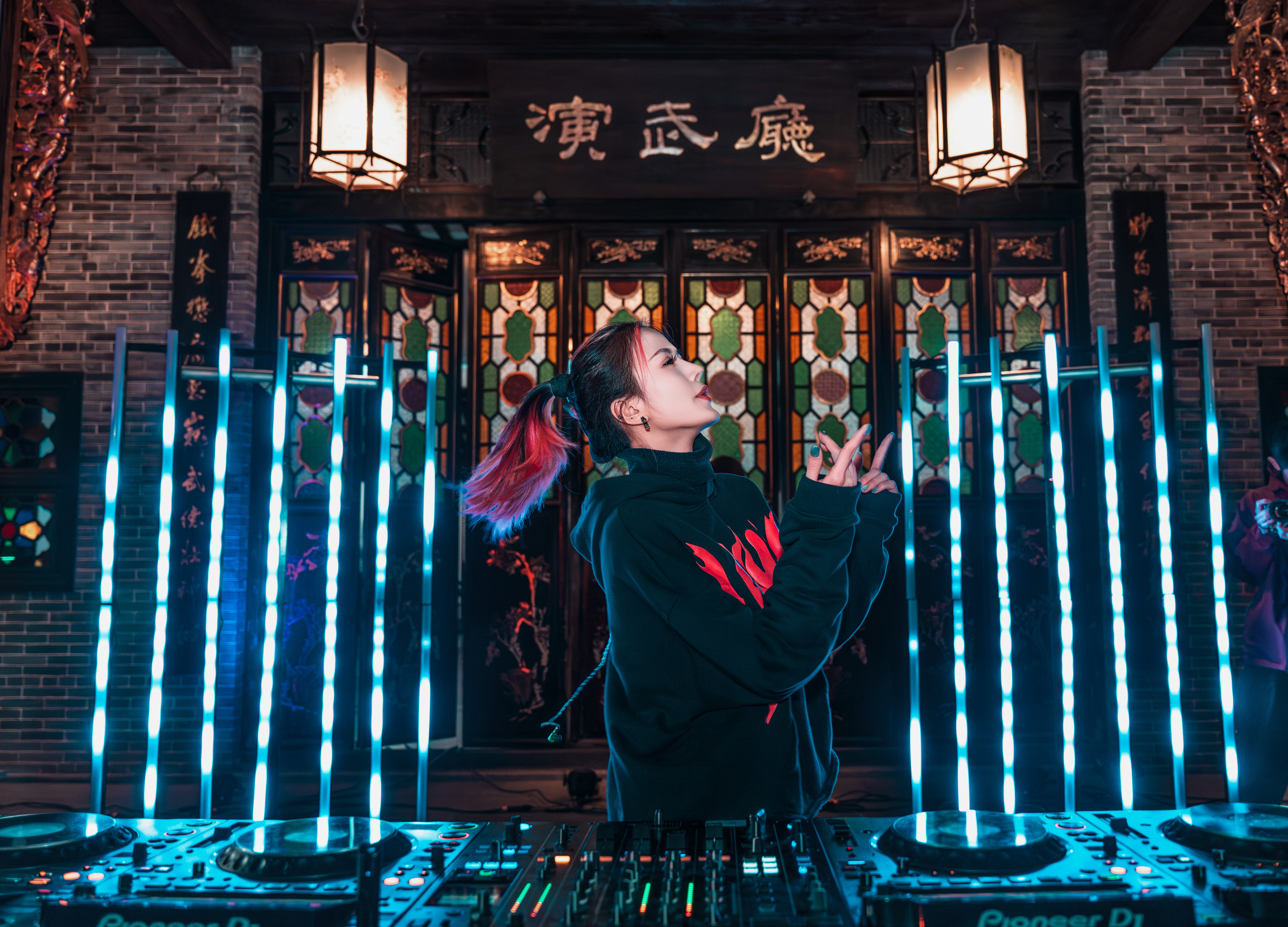 DJSALLY